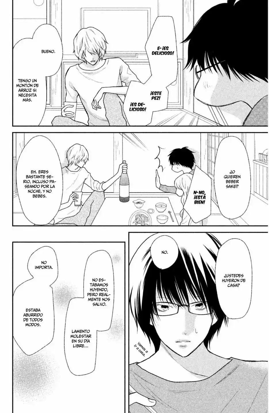 3D Kanojo capítulo 42, página 10