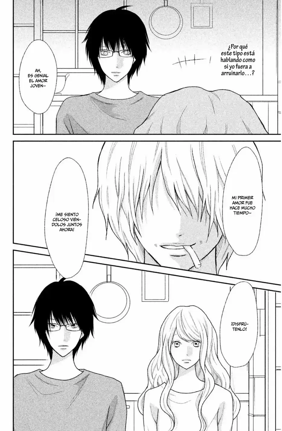 3D Kanojo capítulo 42, página 14