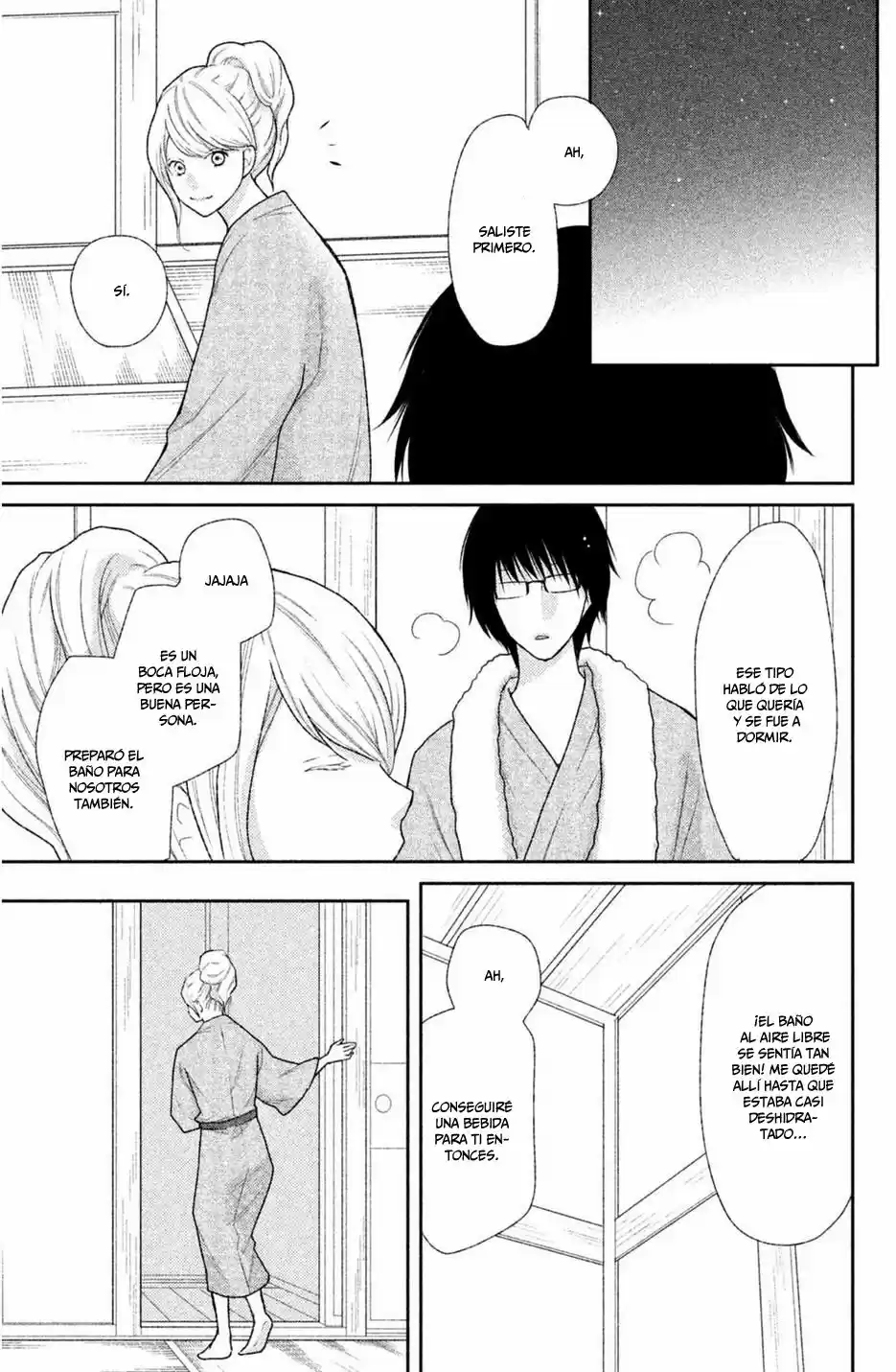 3D Kanojo capítulo 42, página 15