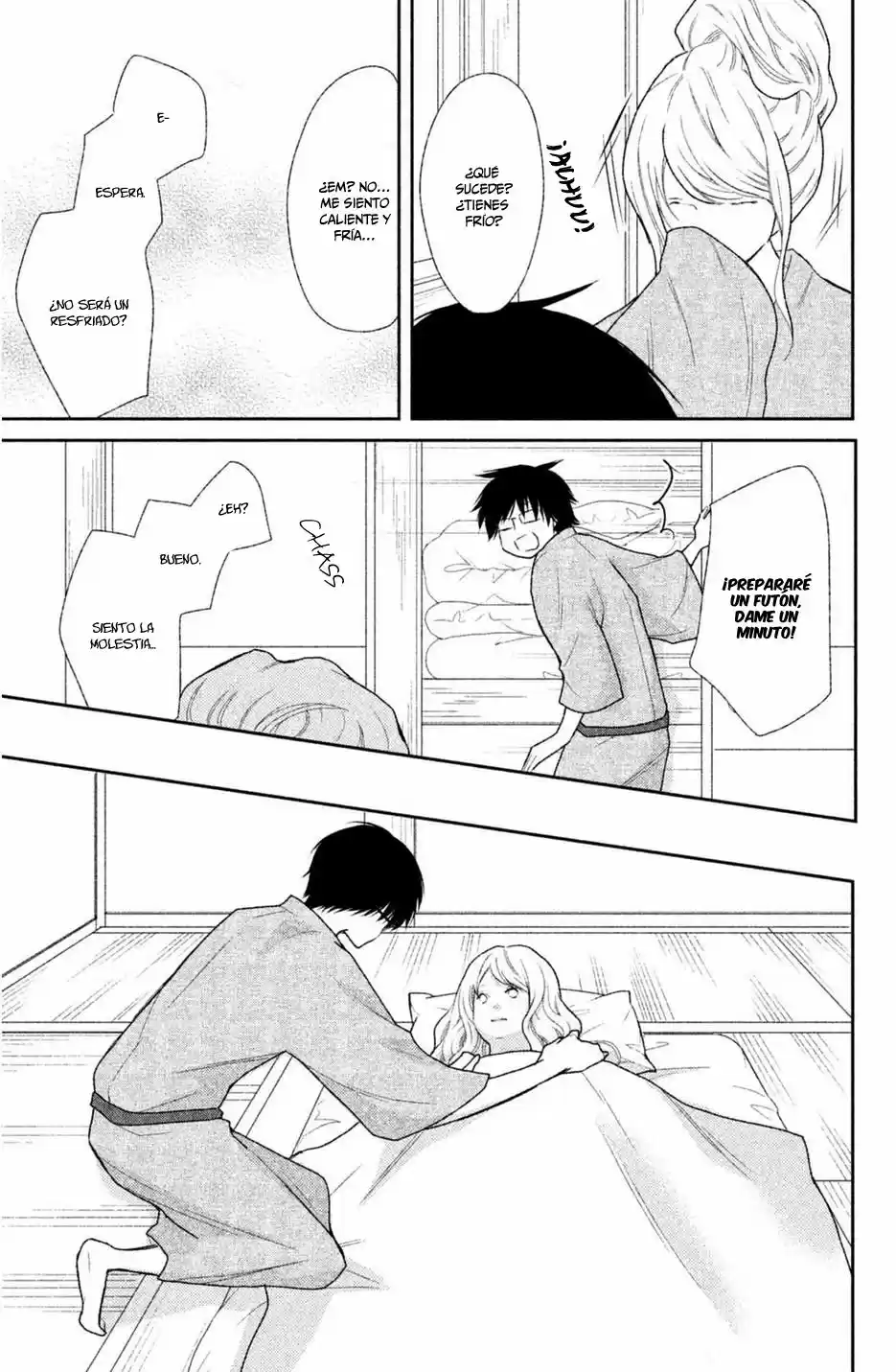 3D Kanojo capítulo 42, página 19