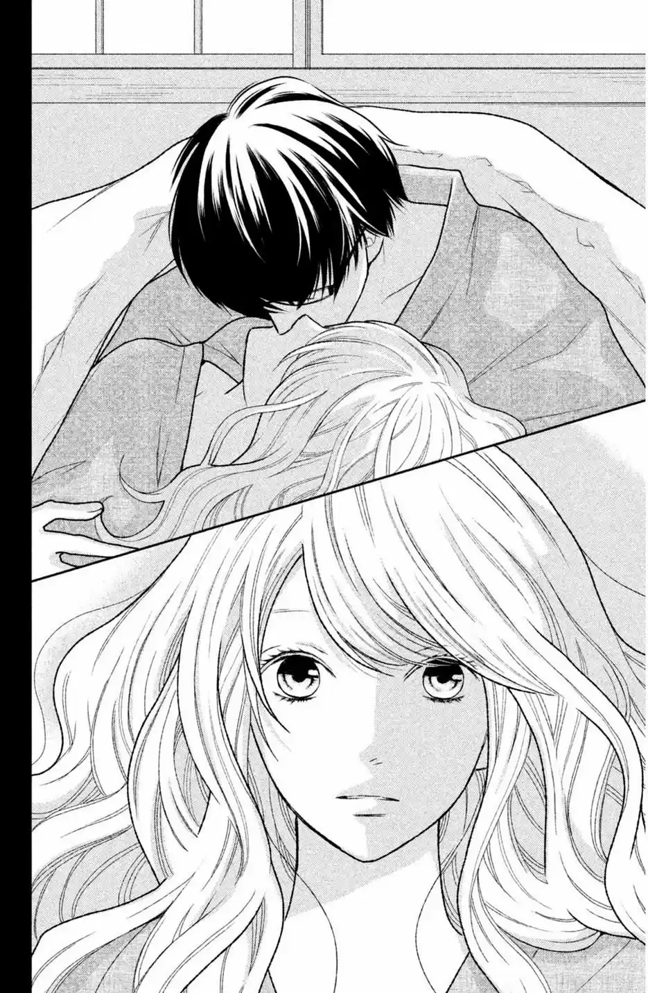 3D Kanojo capítulo 42, página 24