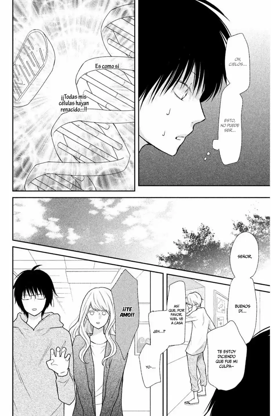 3D Kanojo capítulo 42, página 28