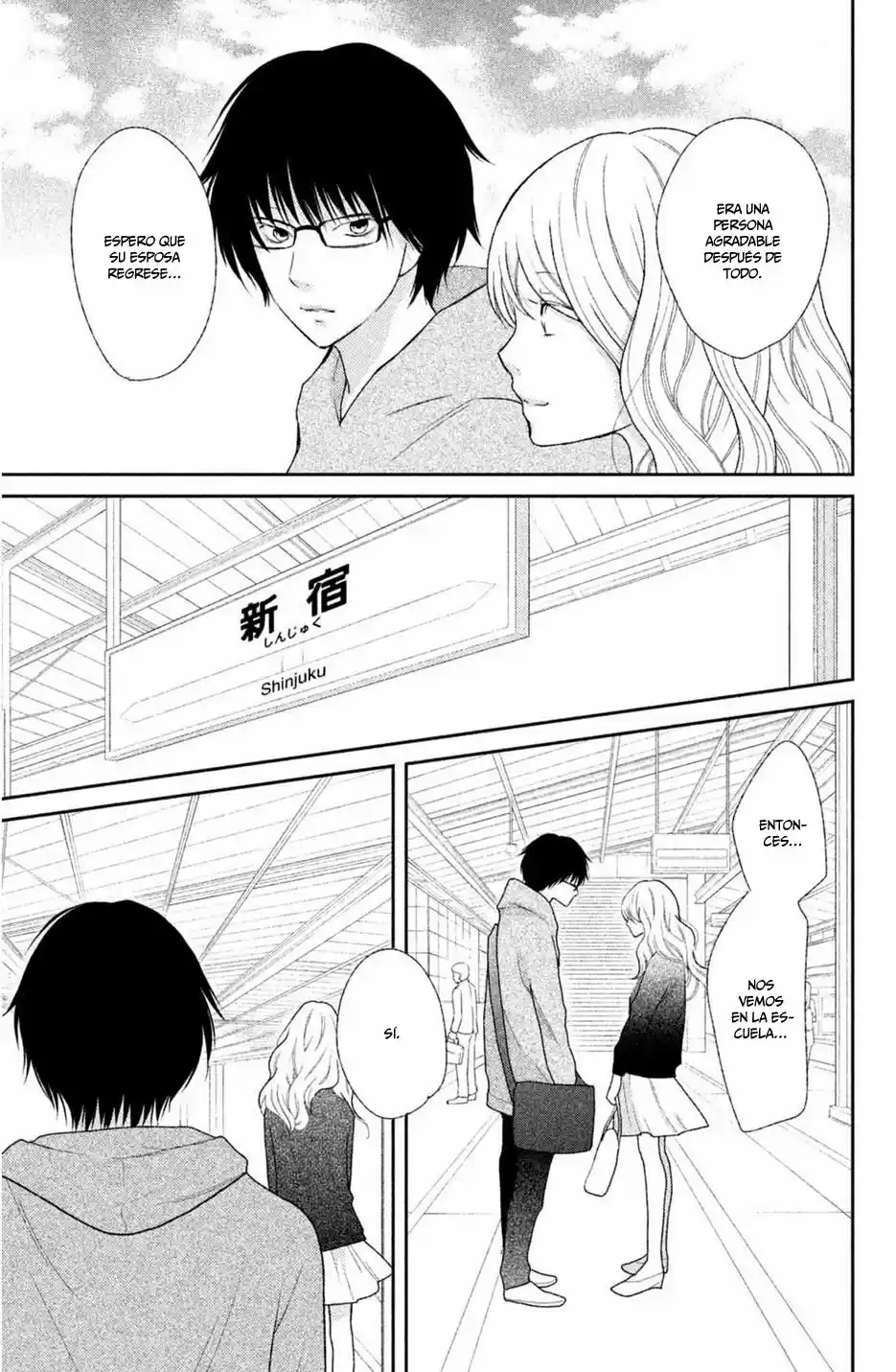3D Kanojo capítulo 42, página 31