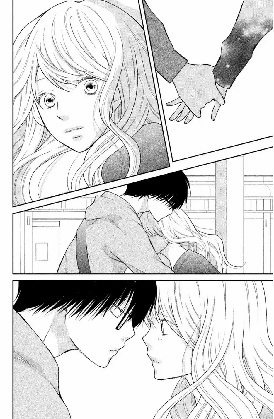 3D Kanojo capítulo 42, página 32