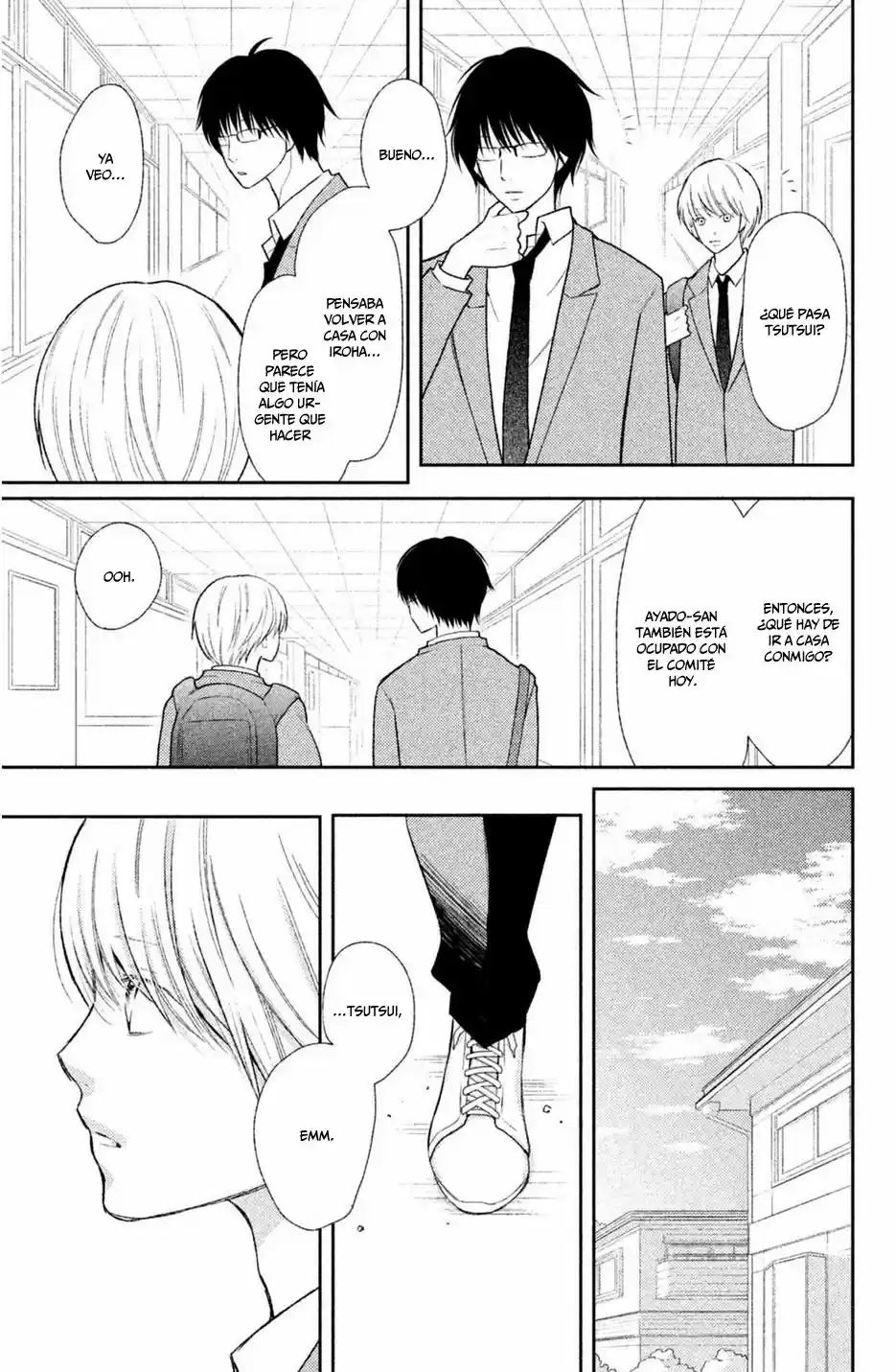 3D Kanojo capítulo 43, página 7