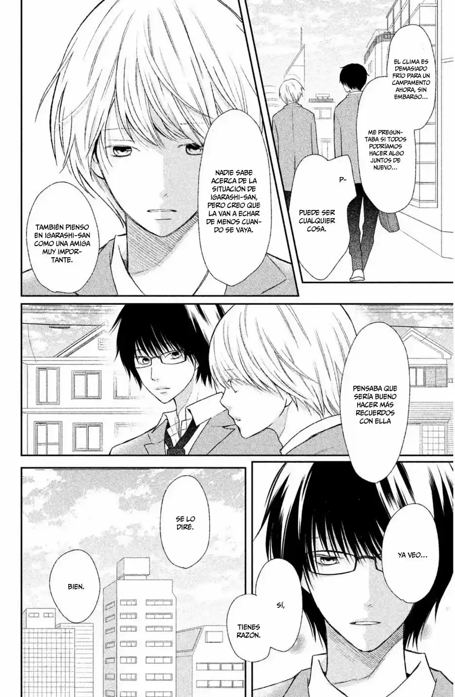 3D Kanojo capítulo 43, página 8