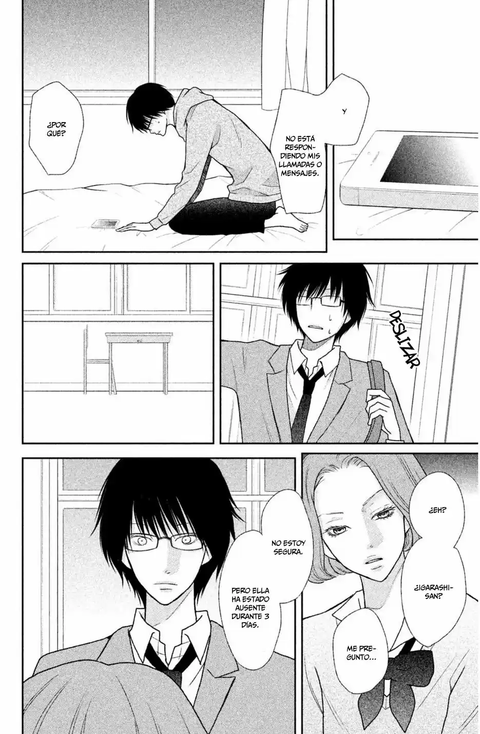 3D Kanojo capítulo 43, página 10