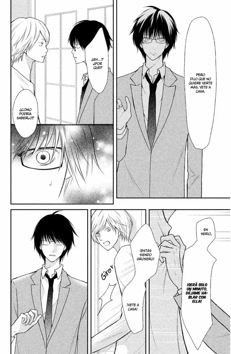 3D Kanojo capítulo 43, página 12