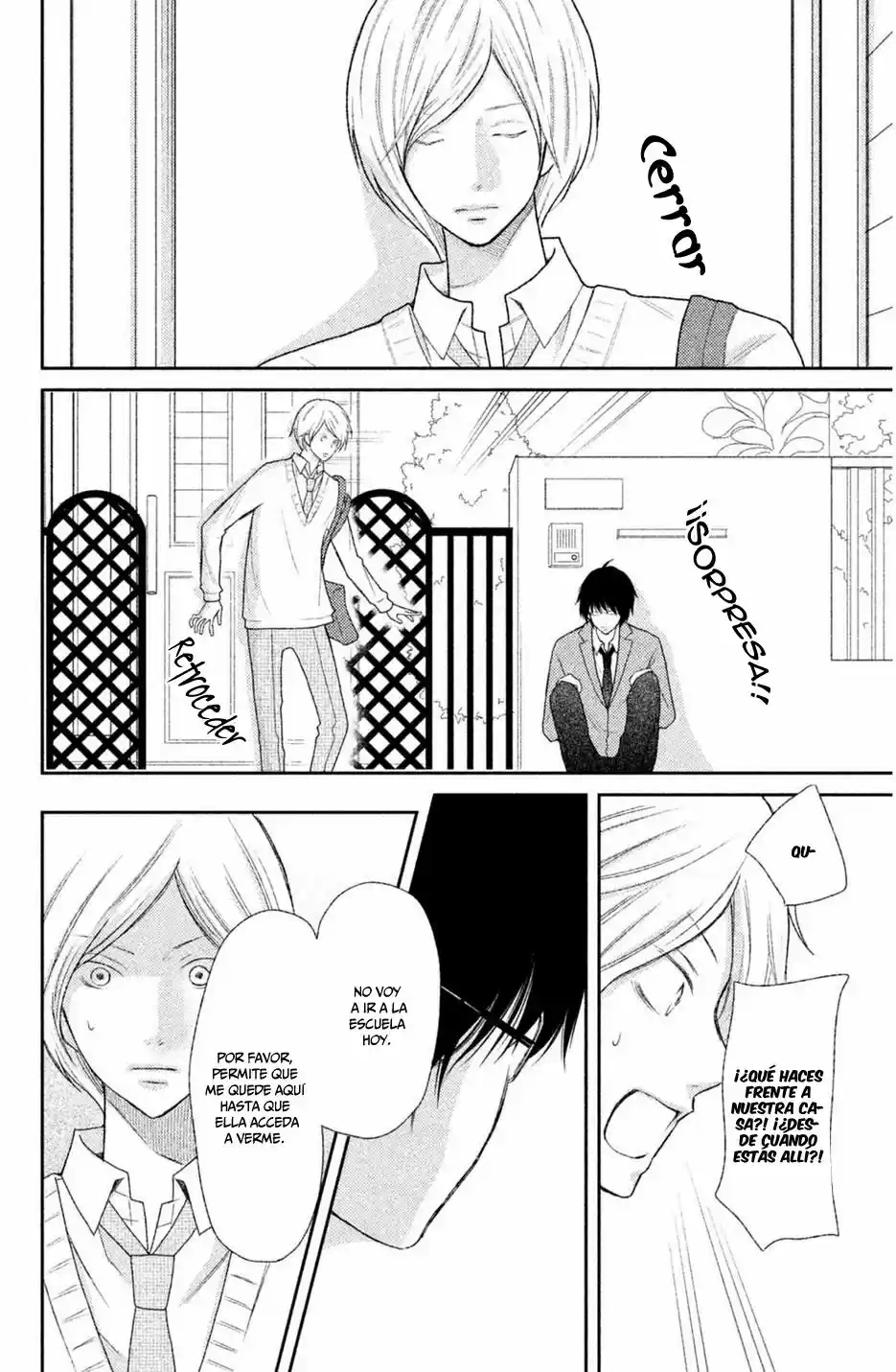 3D Kanojo capítulo 43, página 14