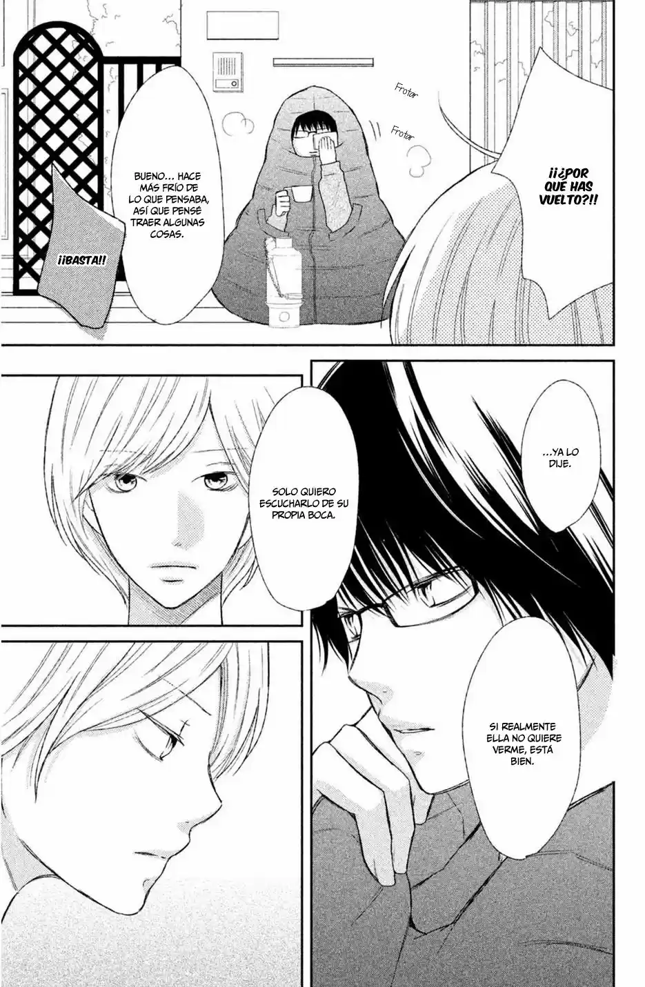 3D Kanojo capítulo 43, página 19