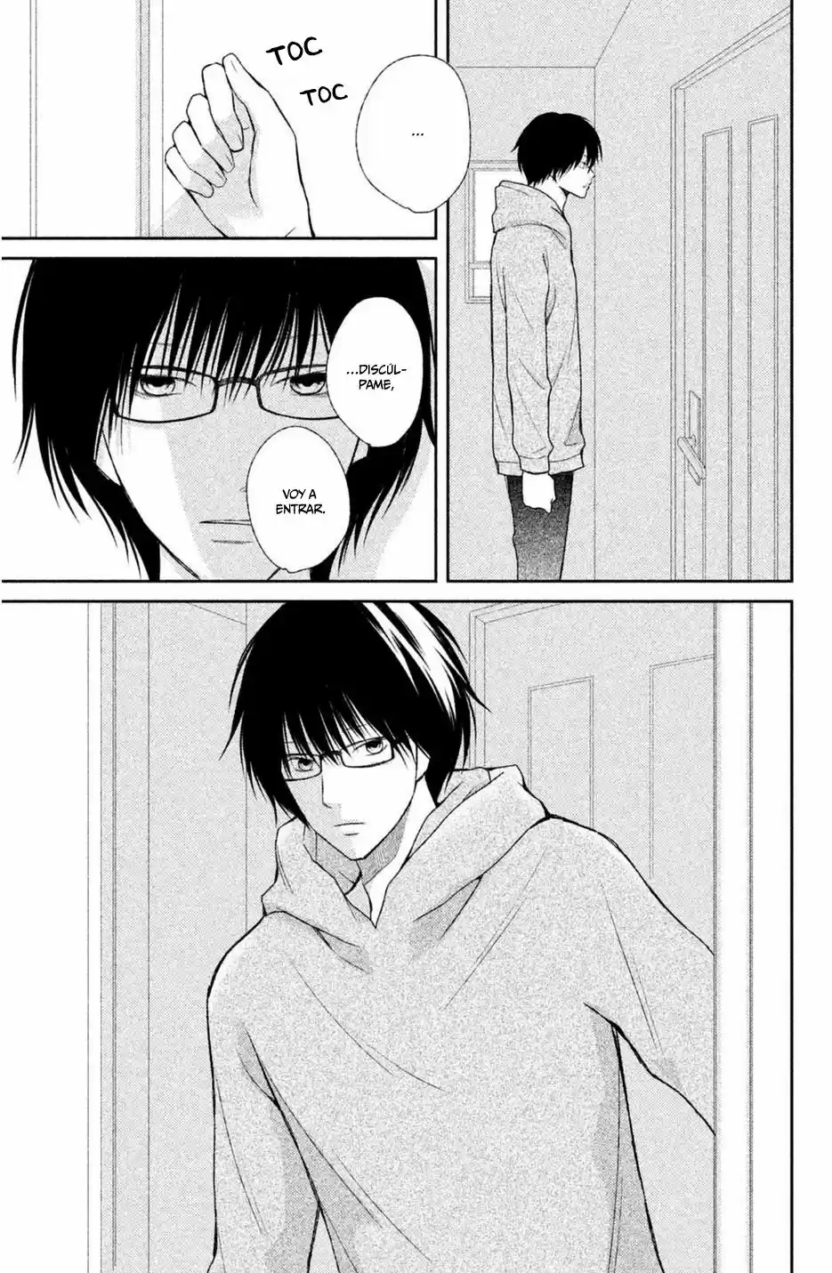 3D Kanojo capítulo 43, página 21