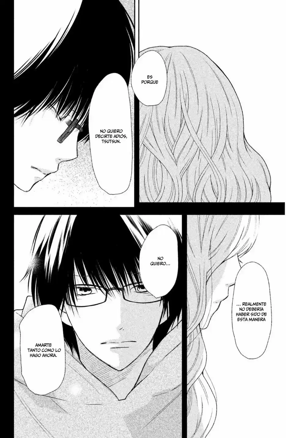 3D Kanojo capítulo 43, página 24