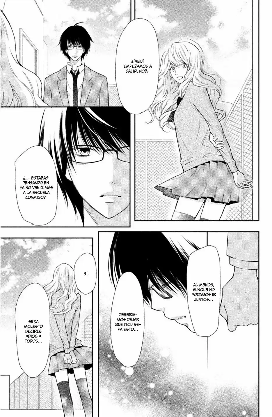 3D Kanojo capítulo 43, página 27