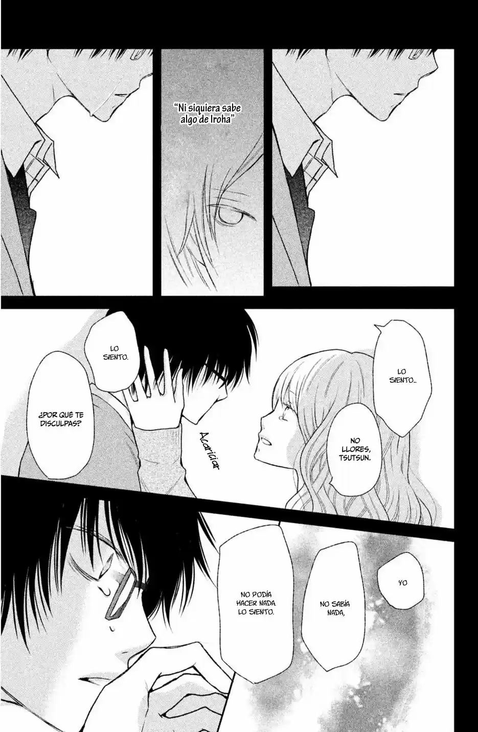 3D Kanojo capítulo 43, página 31