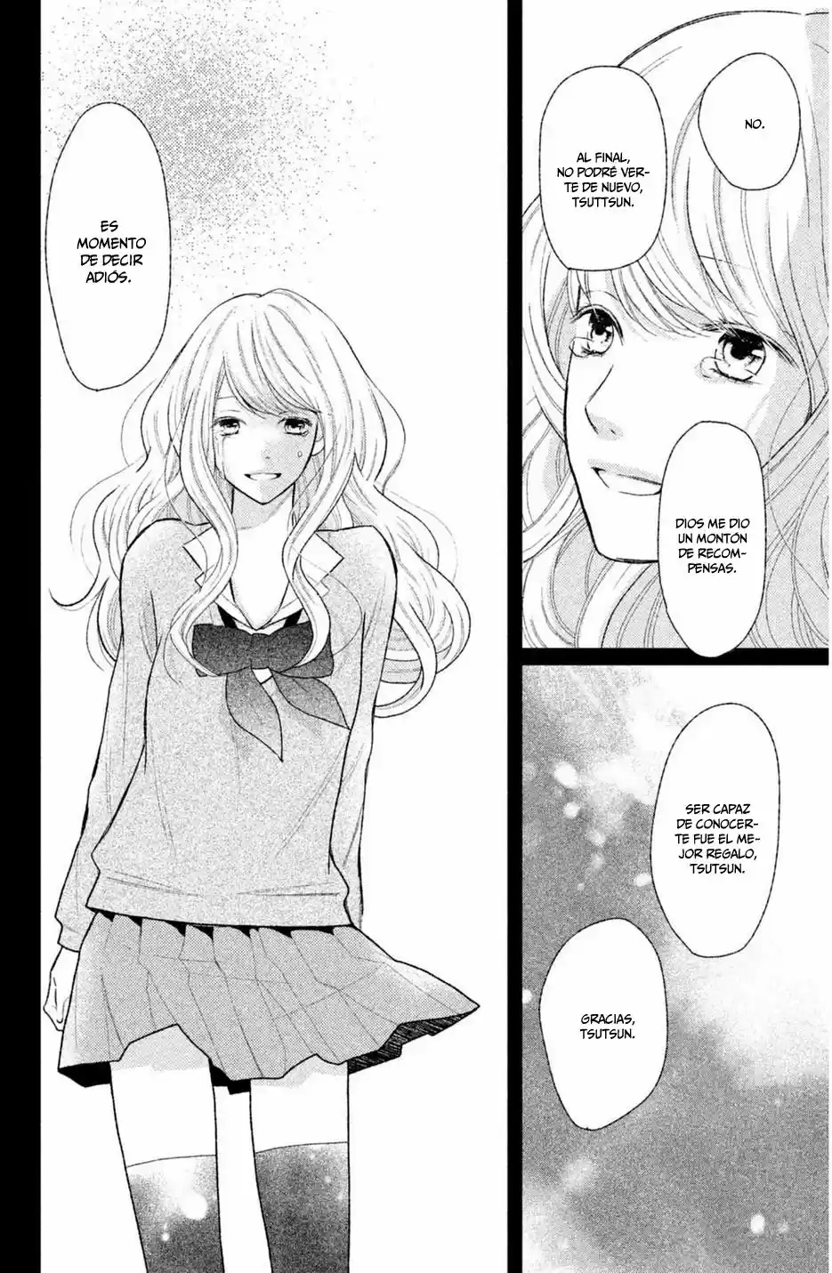 3D Kanojo capítulo 43, página 32