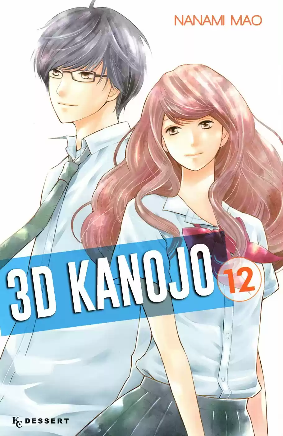 3D Kanojo capítulo 44, página 3