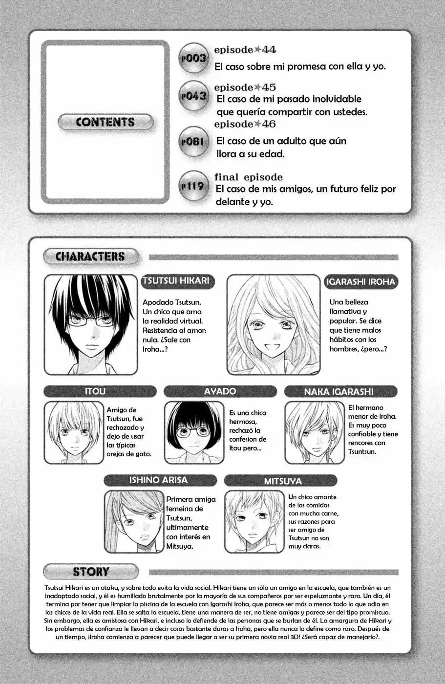3D Kanojo capítulo 44, página 5