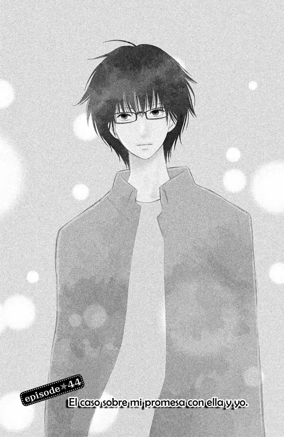 3D Kanojo capítulo 44, página 6