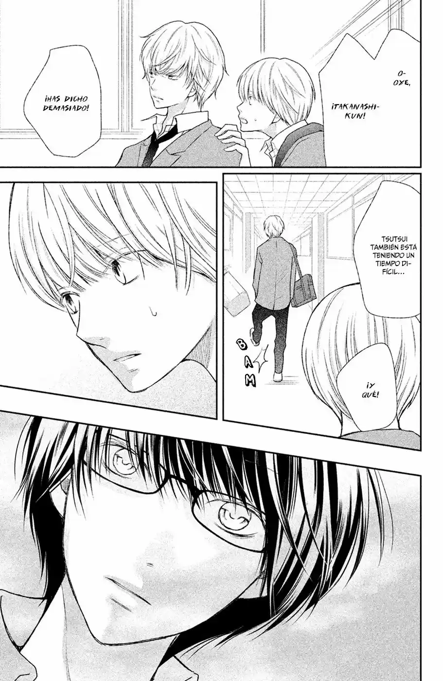 3D Kanojo capítulo 44, página 14