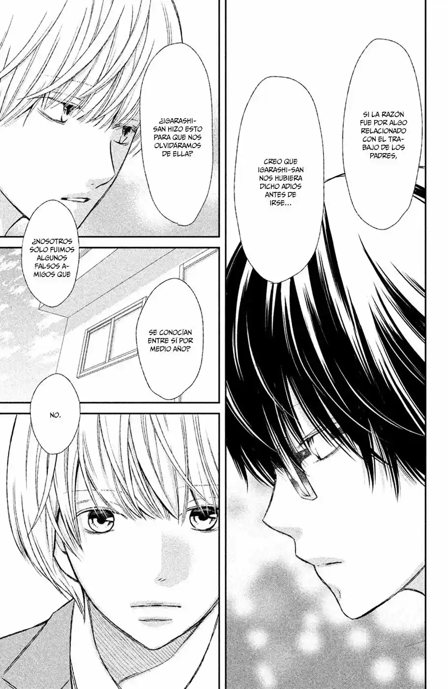 3D Kanojo capítulo 44, página 16