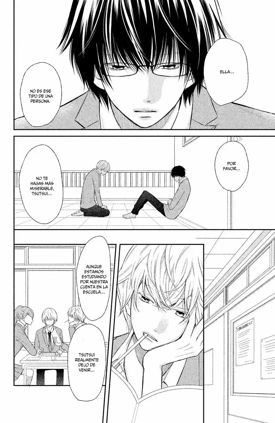 3D Kanojo capítulo 44, página 17