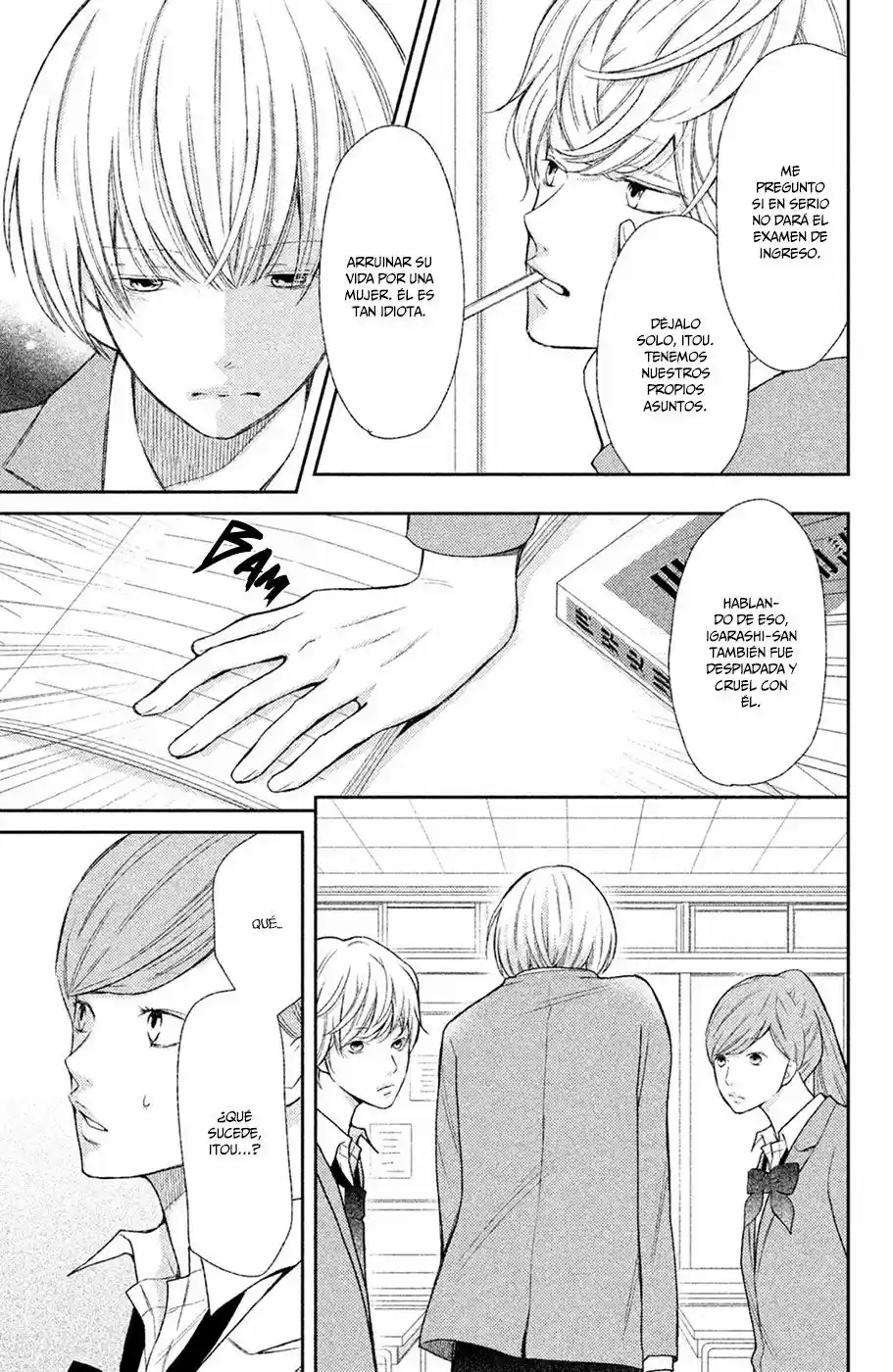 3D Kanojo capítulo 44, página 18