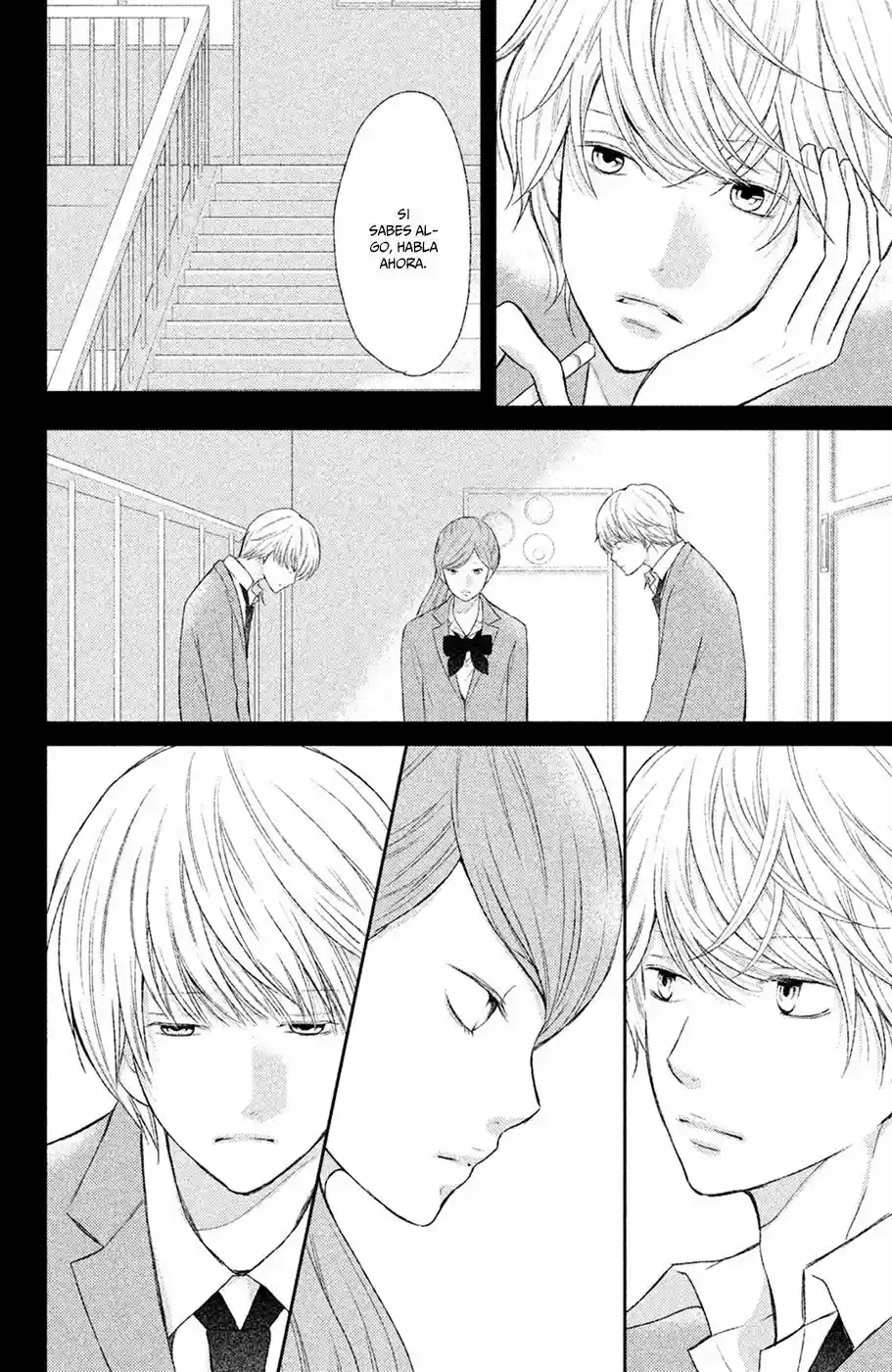 3D Kanojo capítulo 44, página 19