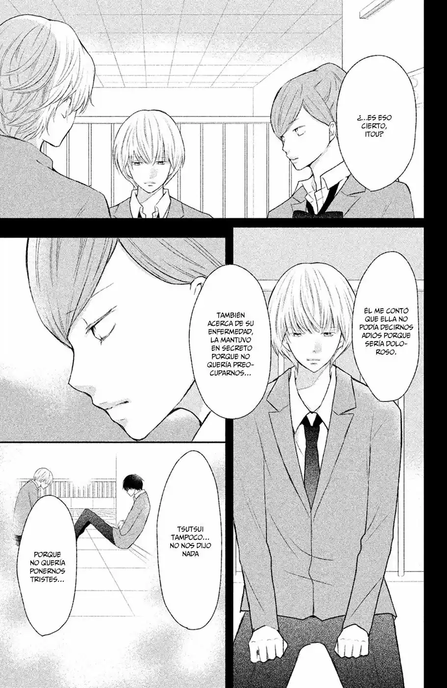 3D Kanojo capítulo 44, página 20