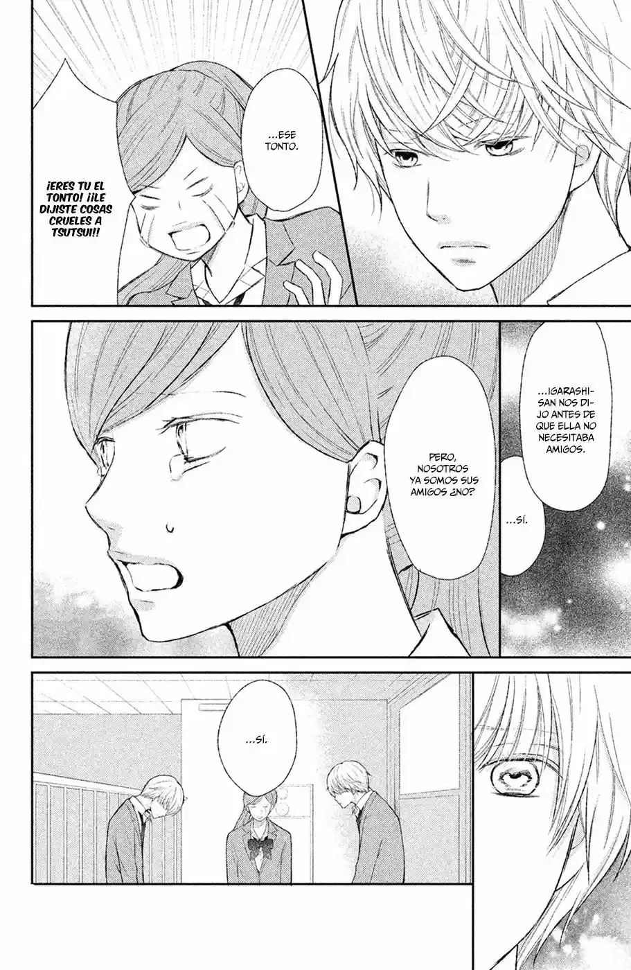 3D Kanojo capítulo 44, página 21