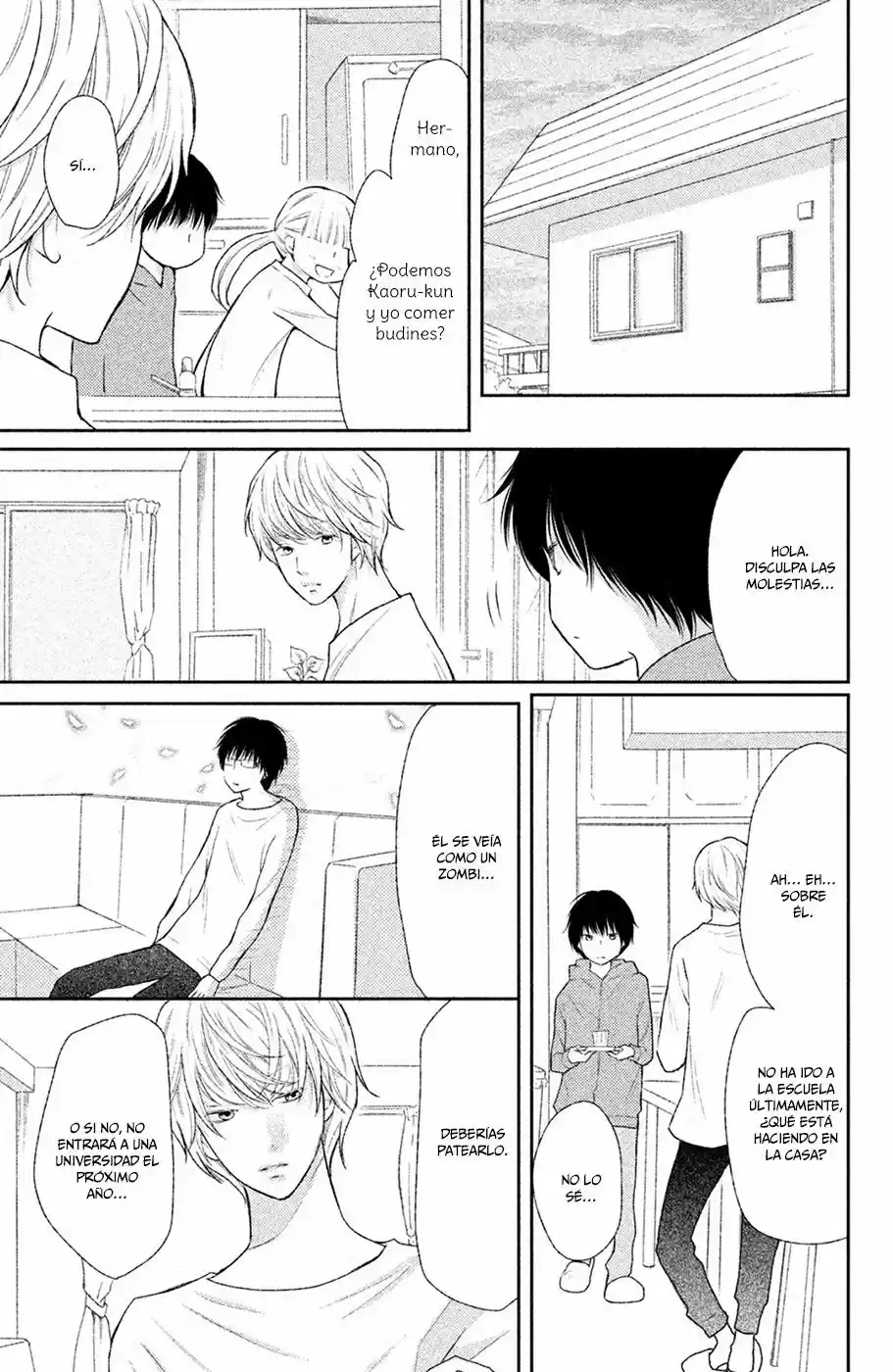 3D Kanojo capítulo 44, página 22