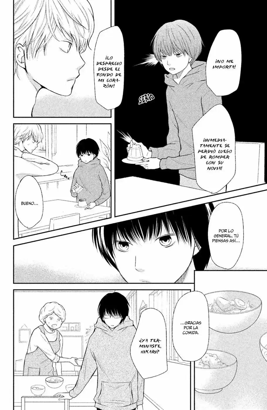 3D Kanojo capítulo 44, página 23