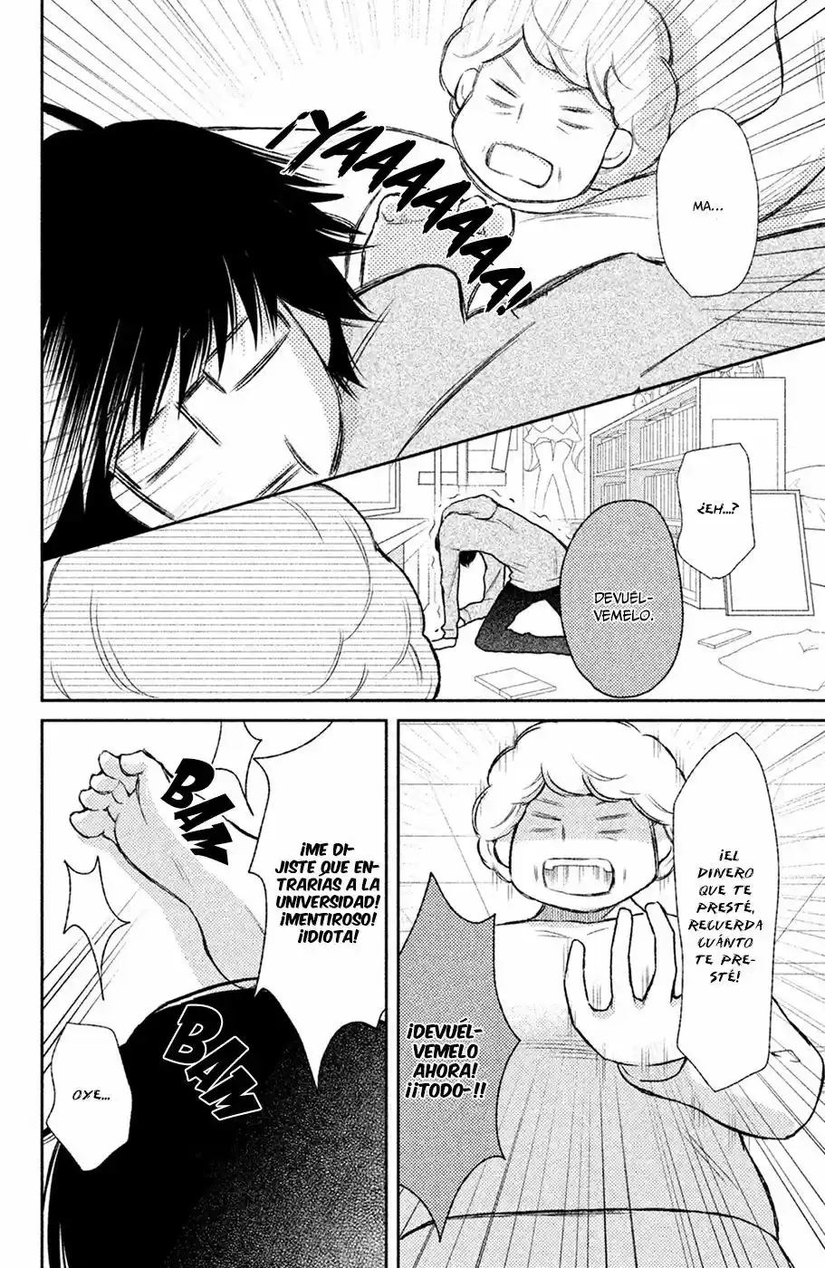 3D Kanojo capítulo 44, página 25