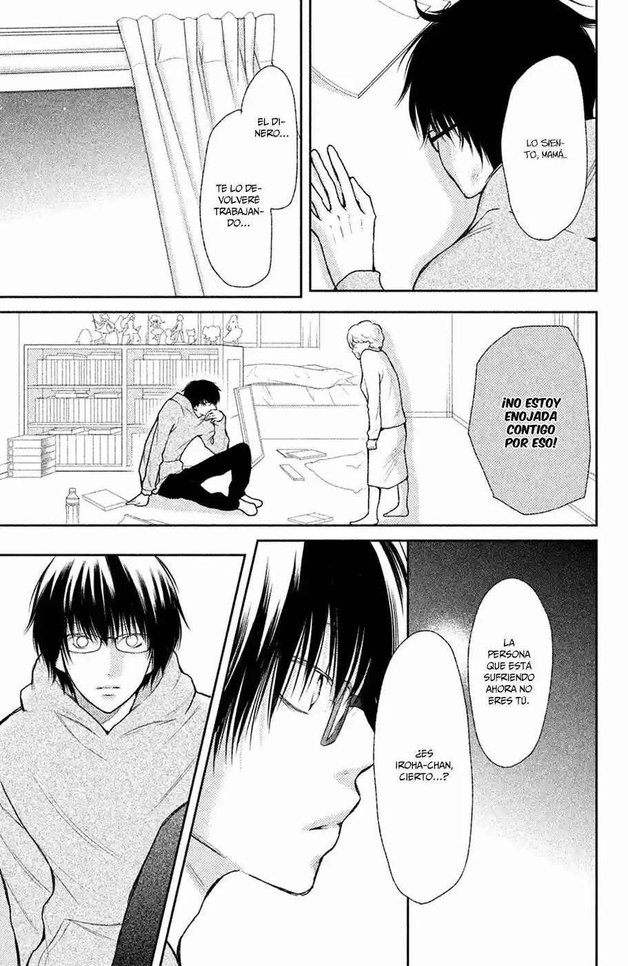 3D Kanojo capítulo 44, página 26