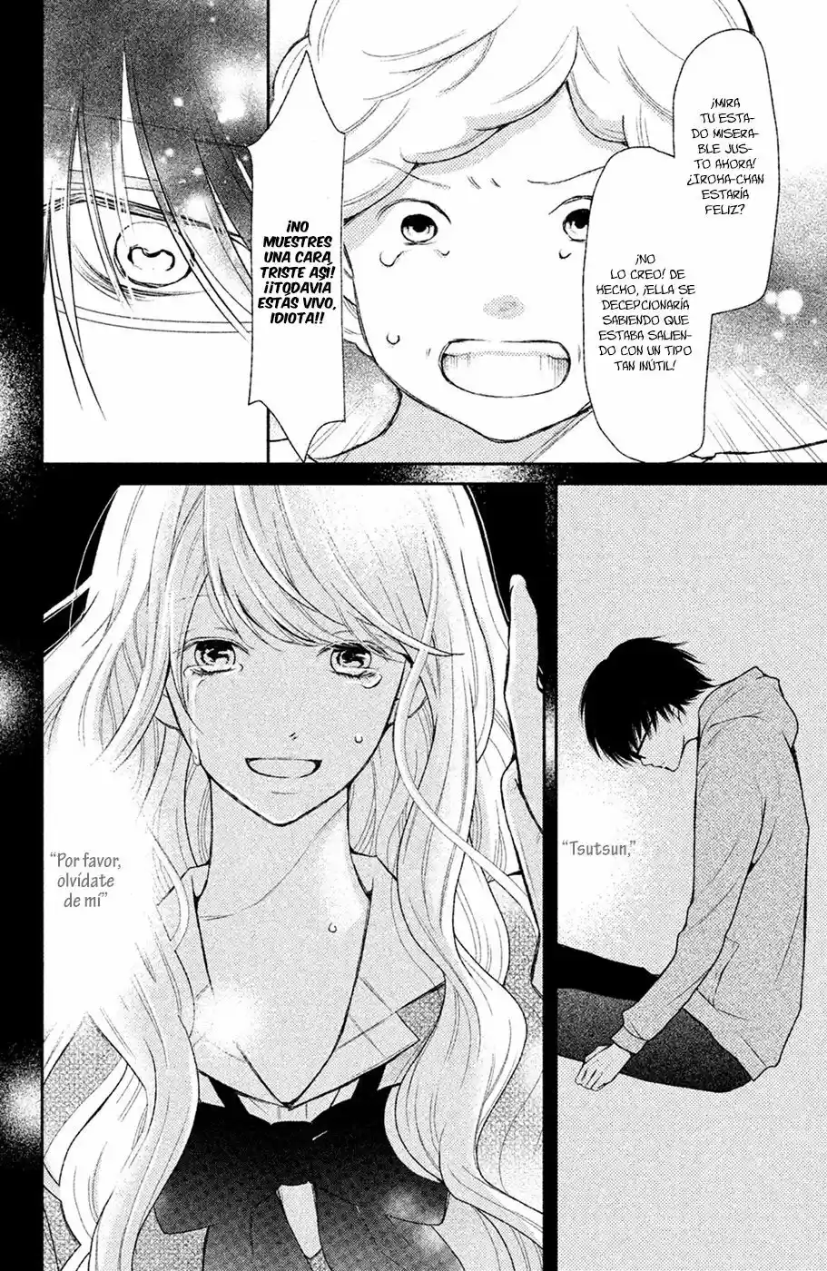 3D Kanojo capítulo 44, página 27