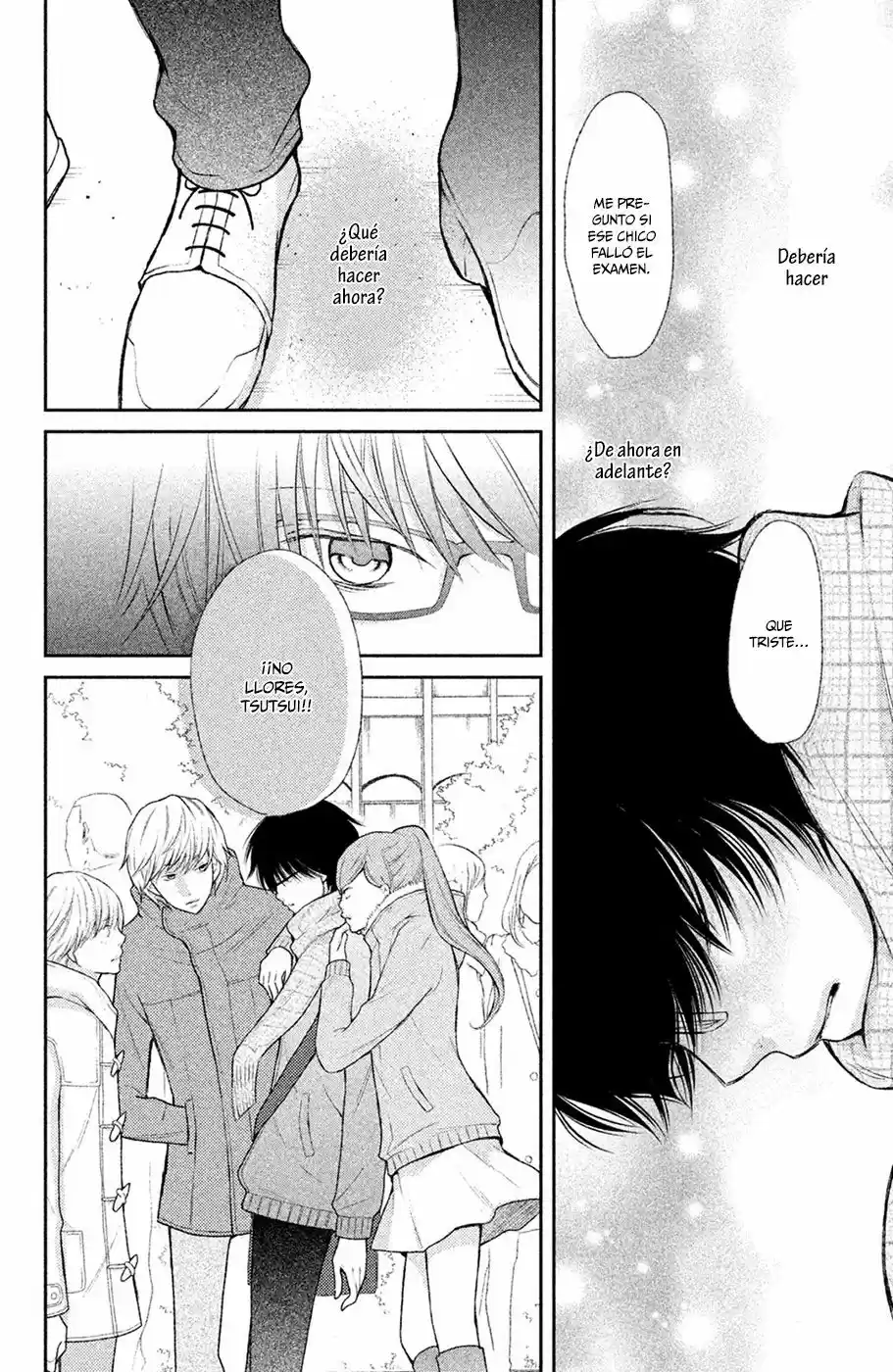 3D Kanojo capítulo 44, página 33