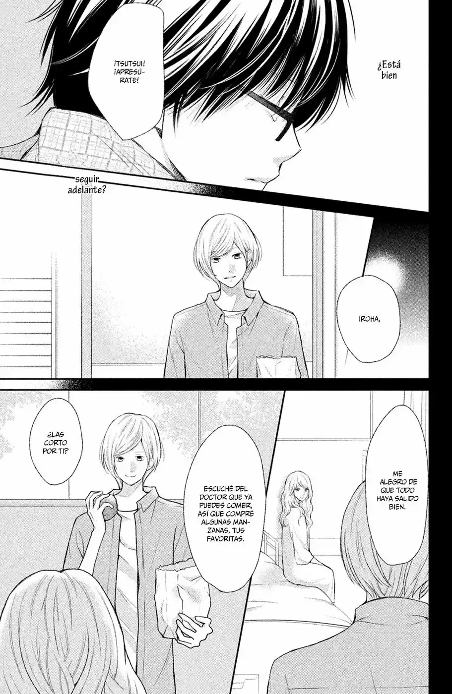 3D Kanojo capítulo 44, página 44