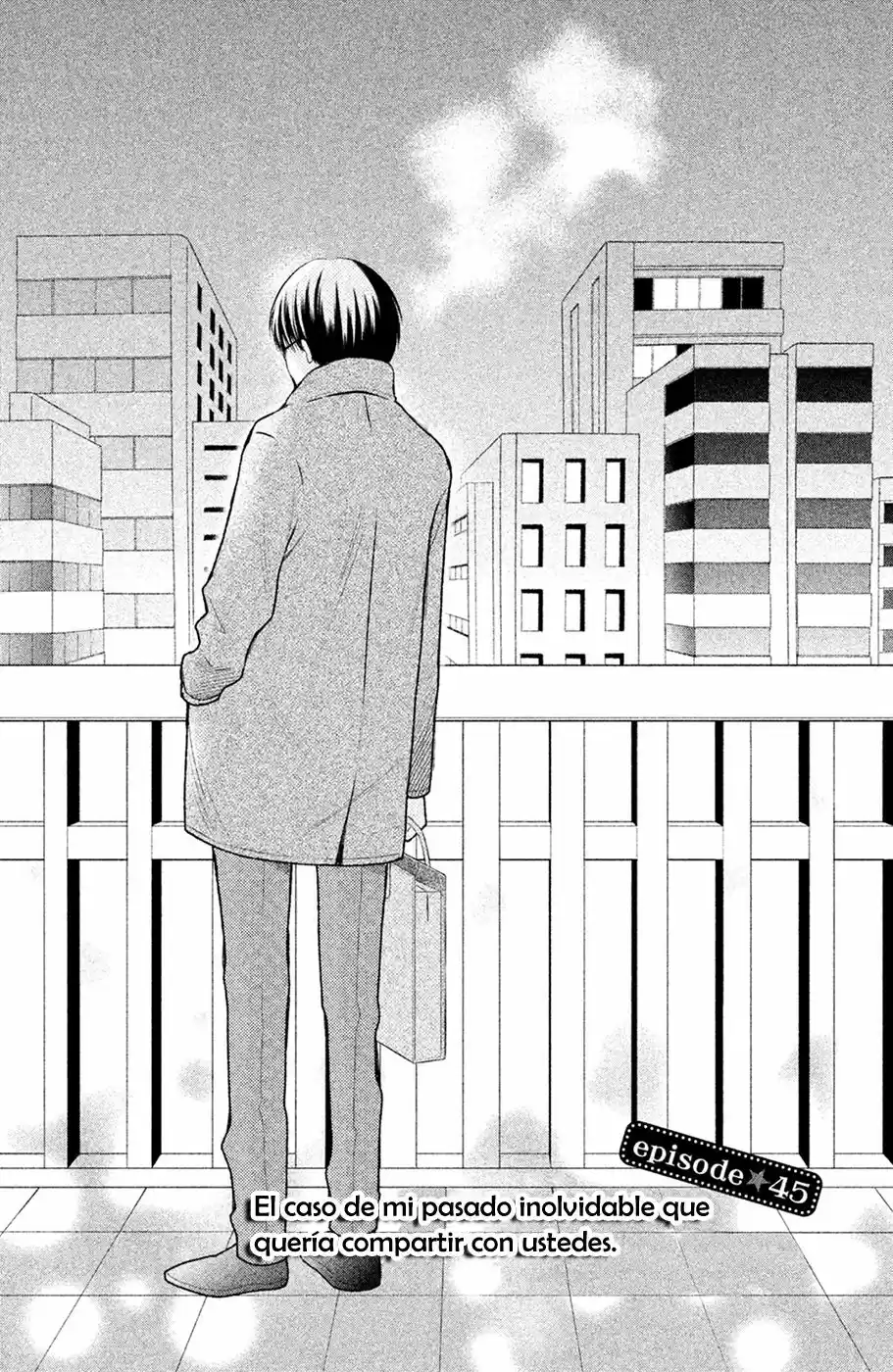 3D Kanojo capítulo 45, página 3