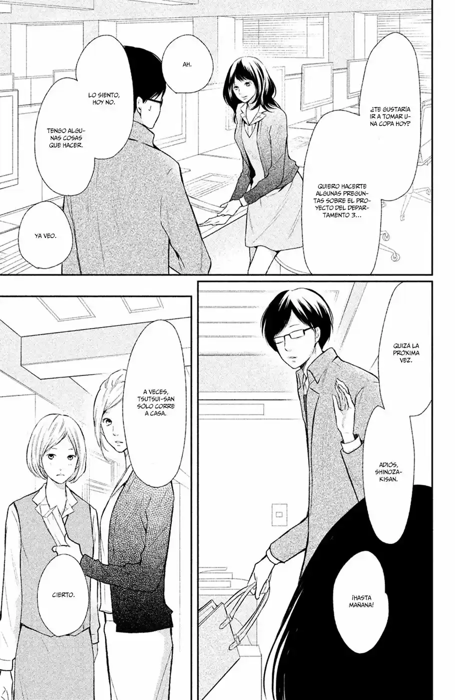 3D Kanojo capítulo 45, página 7