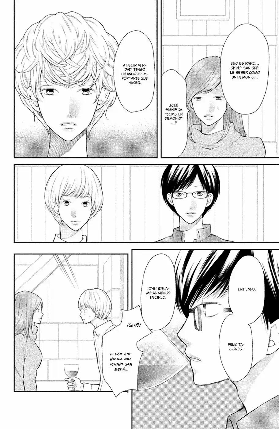3D Kanojo capítulo 45, página 14