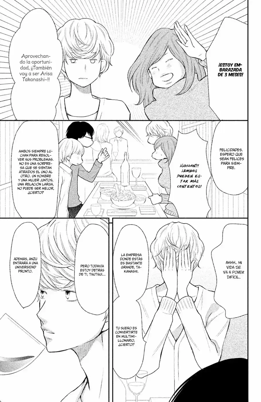 3D Kanojo capítulo 45, página 15