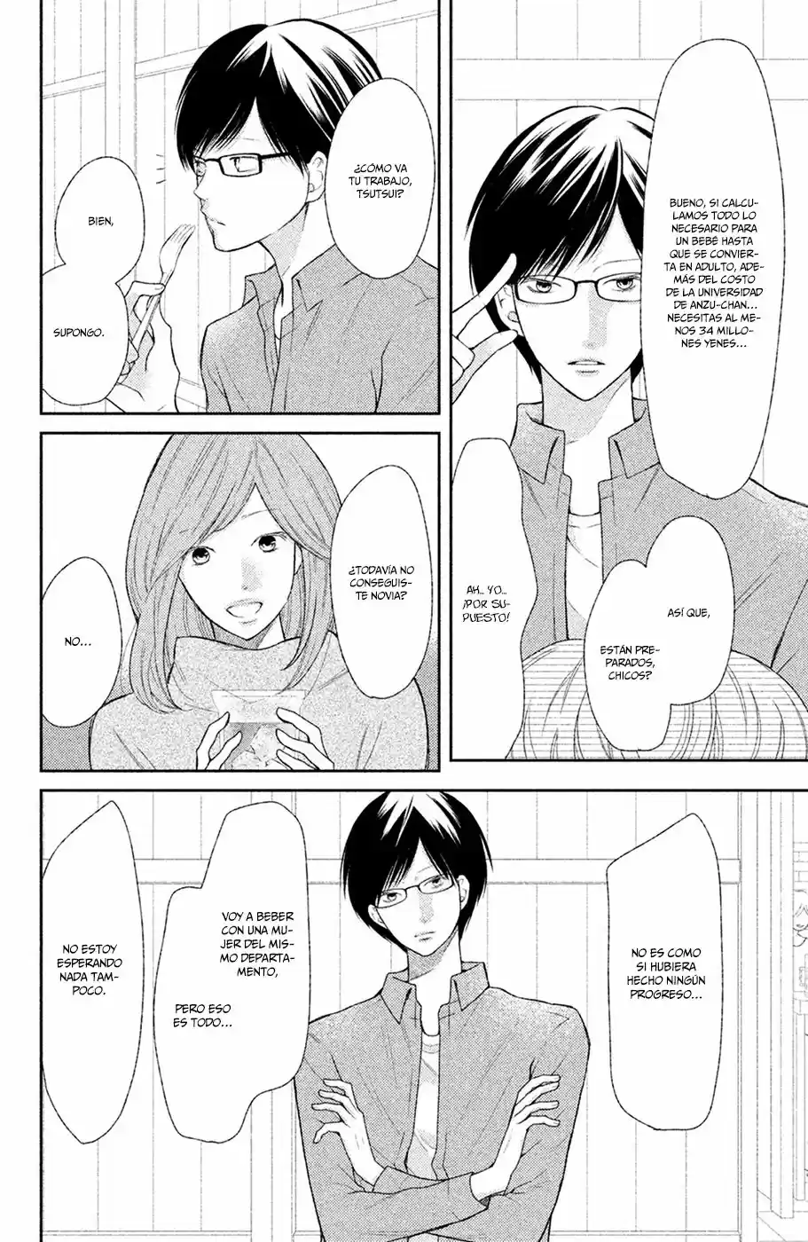 3D Kanojo capítulo 45, página 16