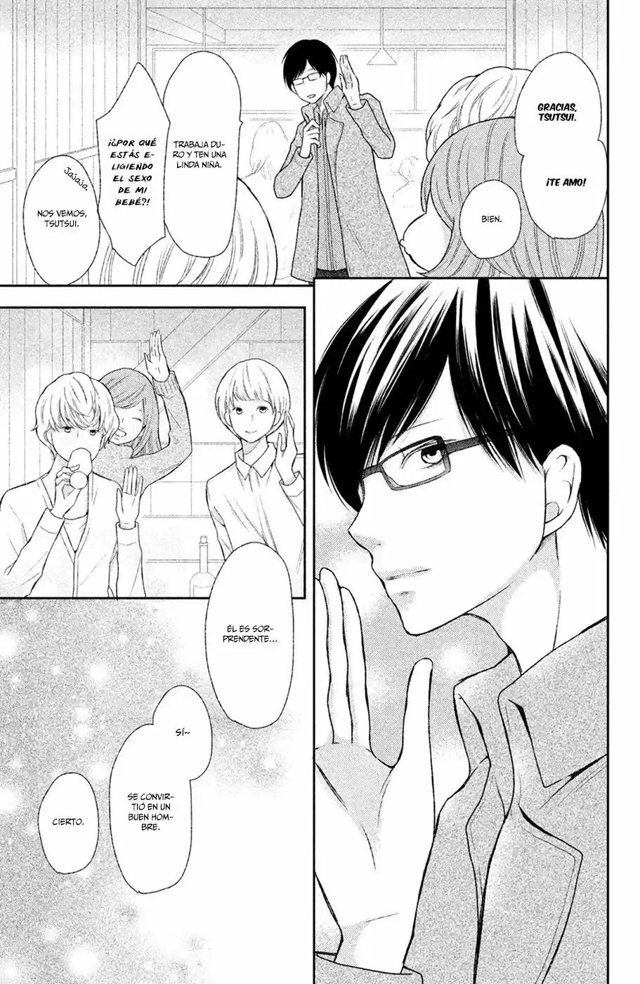 3D Kanojo capítulo 45, página 19