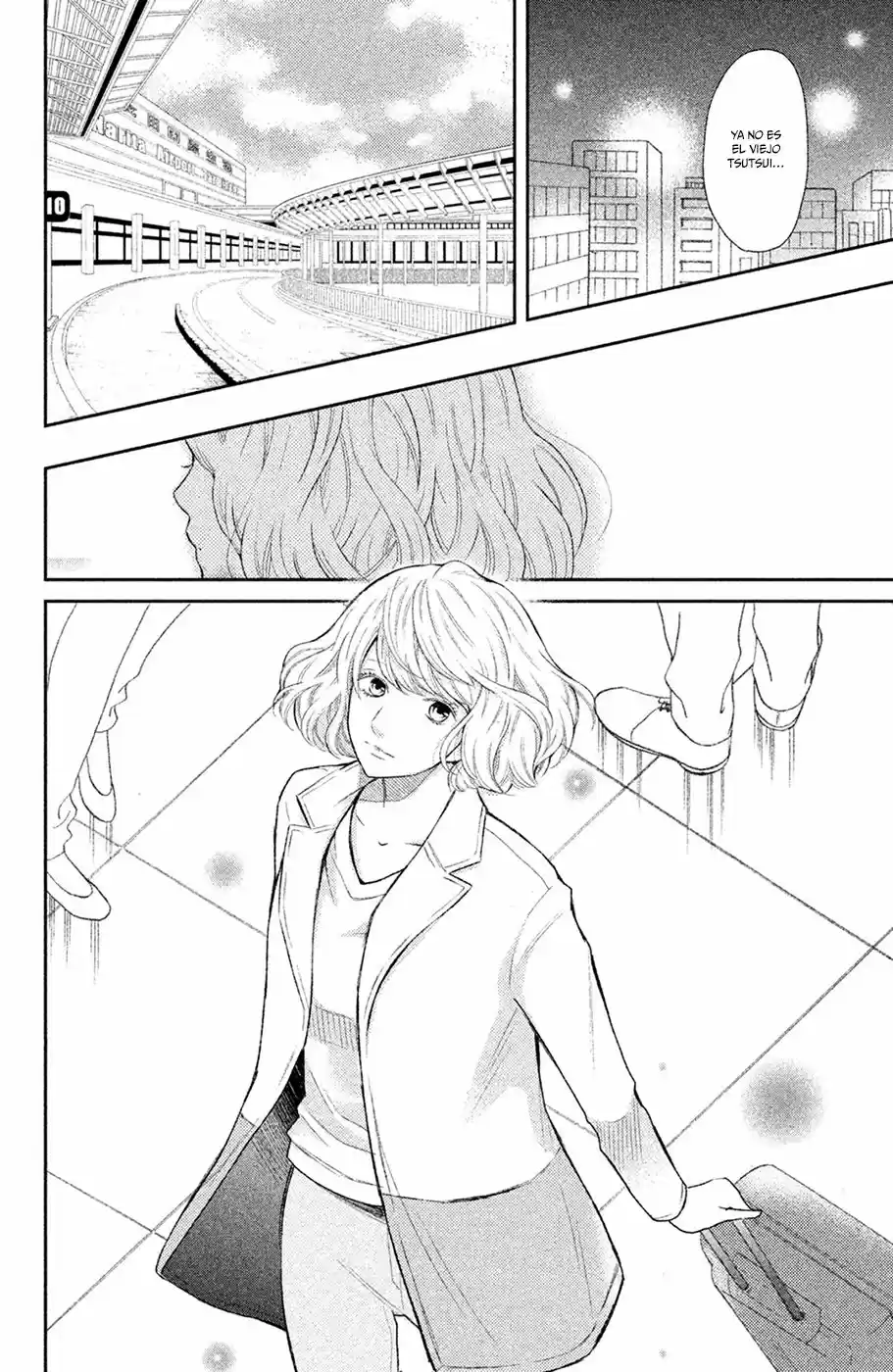 3D Kanojo capítulo 45, página 20