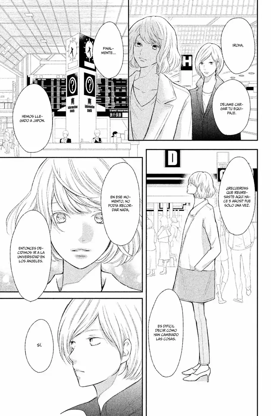 3D Kanojo capítulo 45, página 21