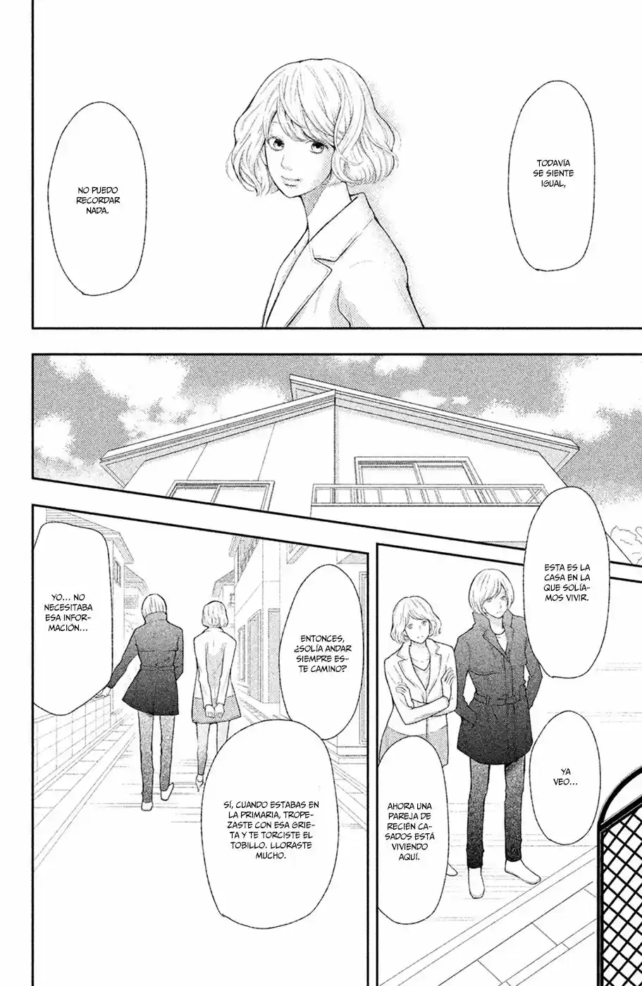 3D Kanojo capítulo 45, página 22