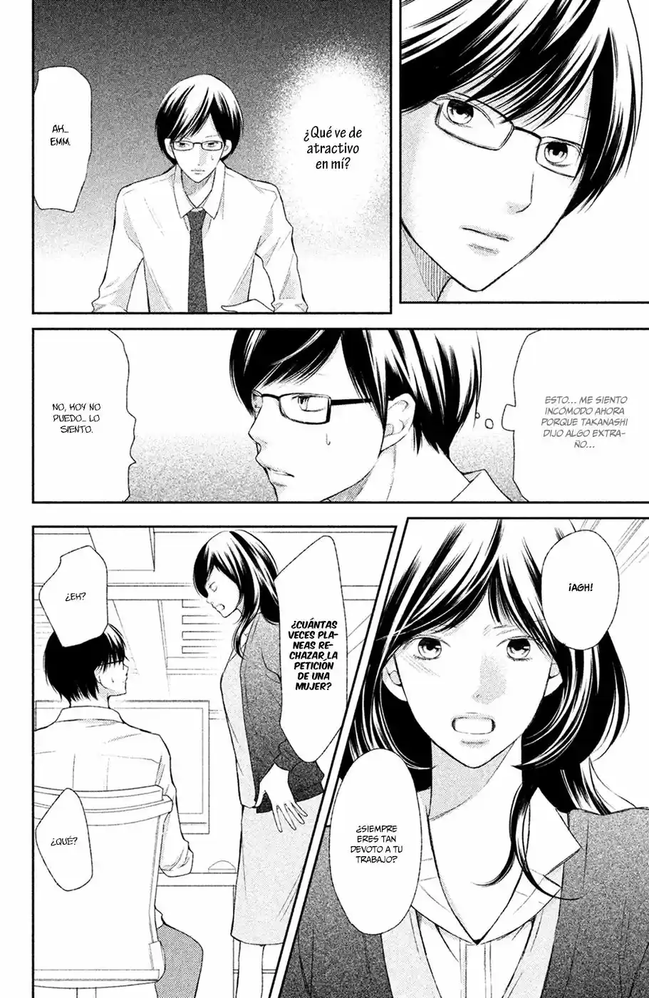 3D Kanojo capítulo 45, página 30