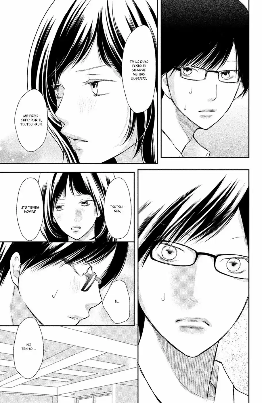 3D Kanojo capítulo 45, página 31