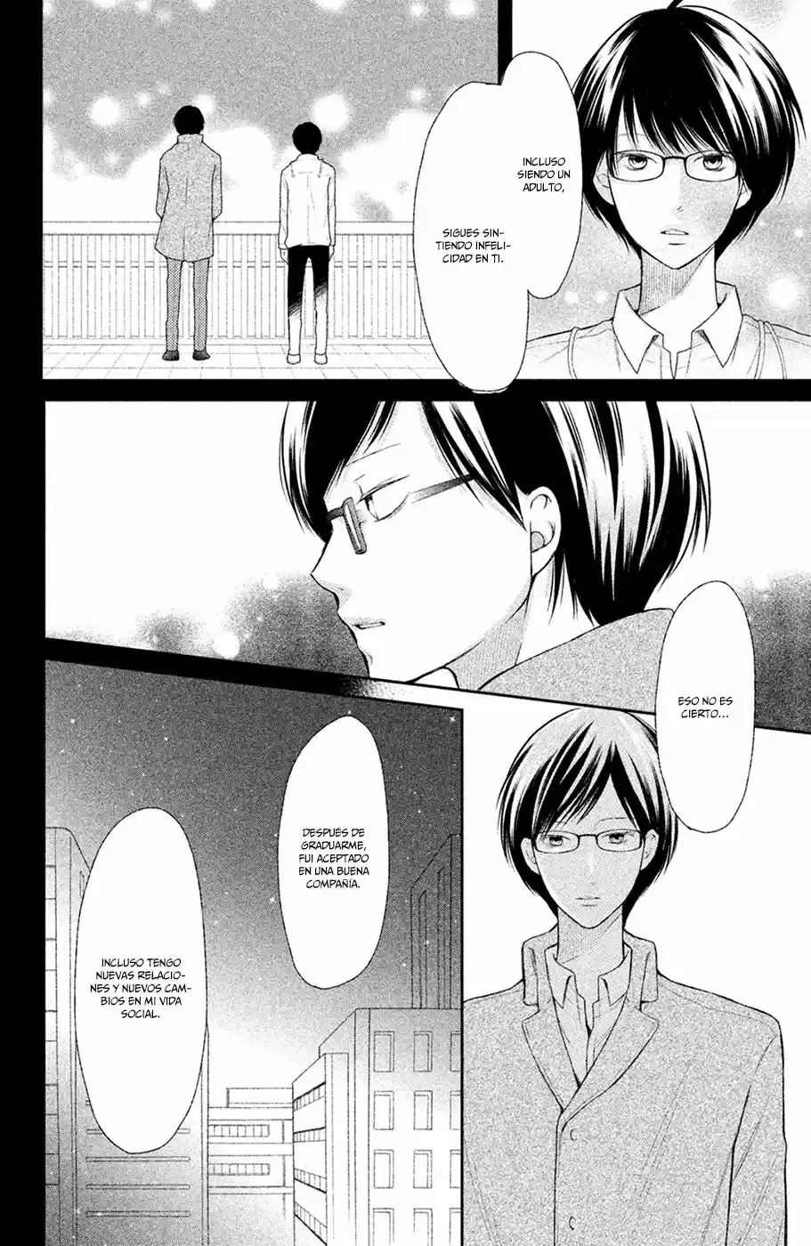 3D Kanojo capítulo 45, página 34