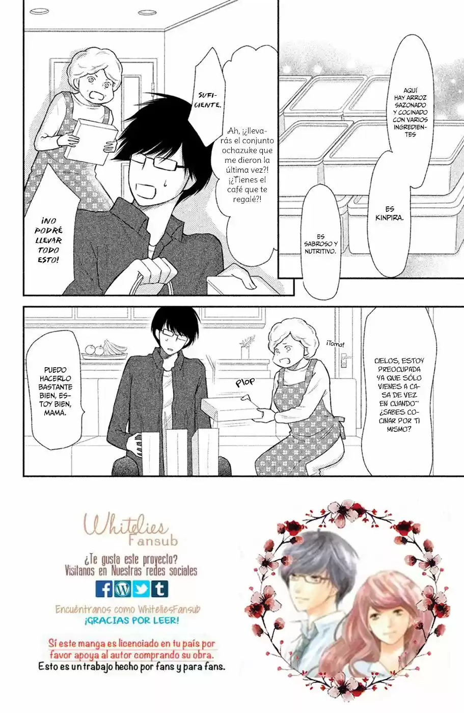 3D Kanojo capítulo 46, página 4