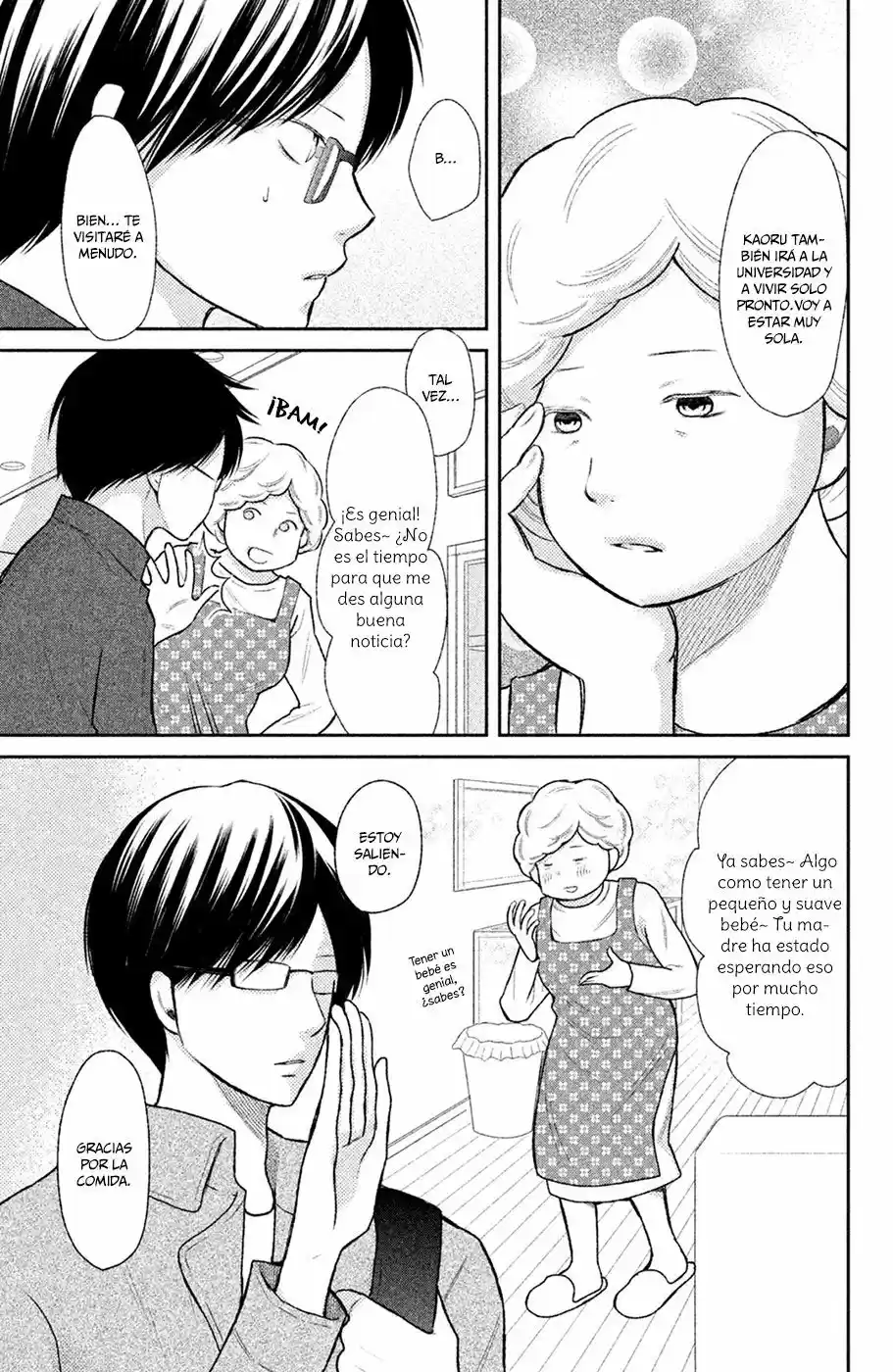 3D Kanojo capítulo 46, página 5